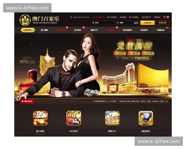 百家乐app下载官方网站——赢在起点，尽享极致娱乐体验