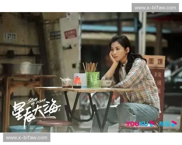 梦想的星辰大海，狂热的直播浪潮：一场关于热爱与坚持的奇幻漂流